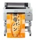 EPSON SC-T3255 �����ץ�󥿡� A1�ץ饹��4����