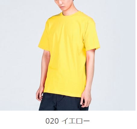 Printstar 00085-CVT5.6 إӡT