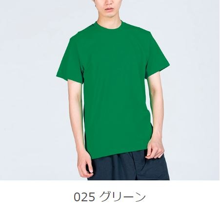 Printstar 00085-CVT5.6 إӡT