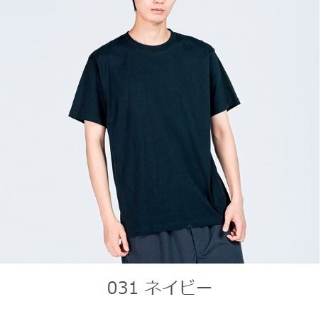 Printstar 00085-CVT5.6 إӡT