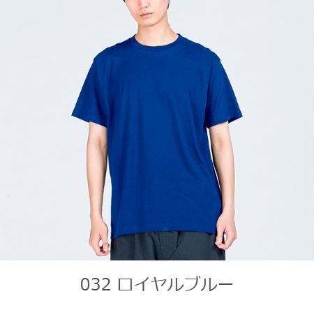 Printstar 00085-CVT5.6 إӡT