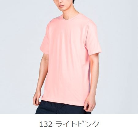 Printstar 00085-CVT5.6 إӡT