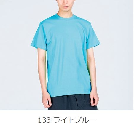 Printstar 00085-CVT5.6 إӡT