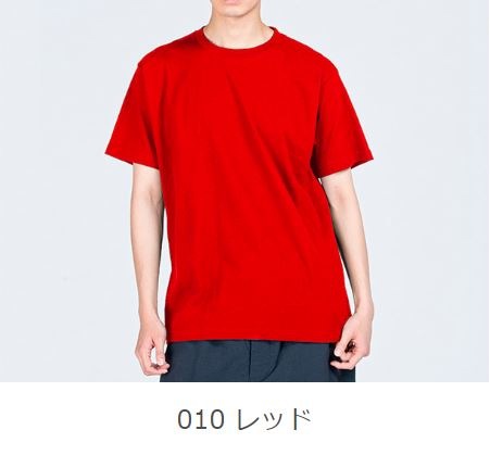 Printstar 00085-CVT5.6 إӡT