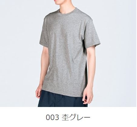 Printstar 00085-CVT5.6 إӡT