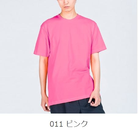 Printstar 00085-CVT5.6 إӡT