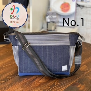 COUTURE KAWAMURA | クチュールカワムラ