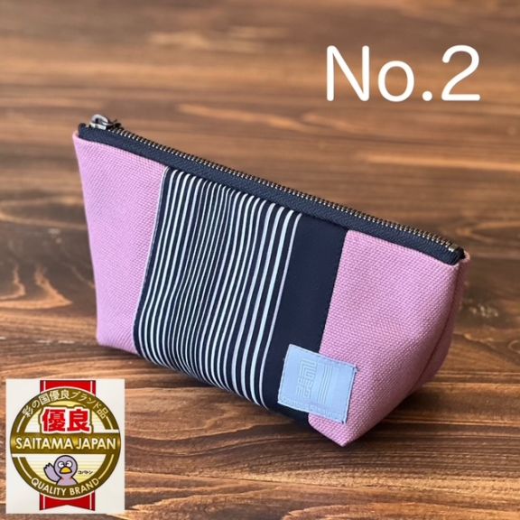 kawamura蕨双子織ポーチ