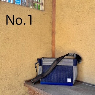 kawamura 蕨双子織ショルダーバック（蕨ブランド認定品）