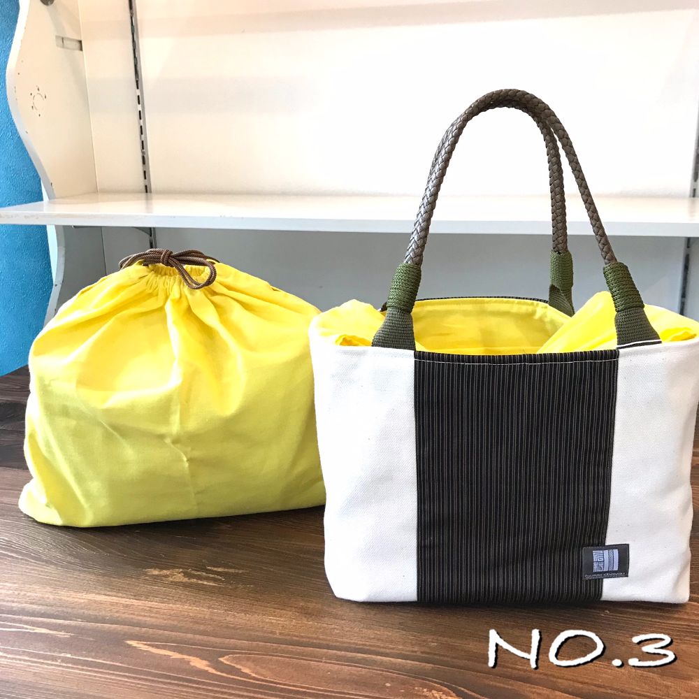 kawamura 蕨双子織デイリーバッグ　生成り色