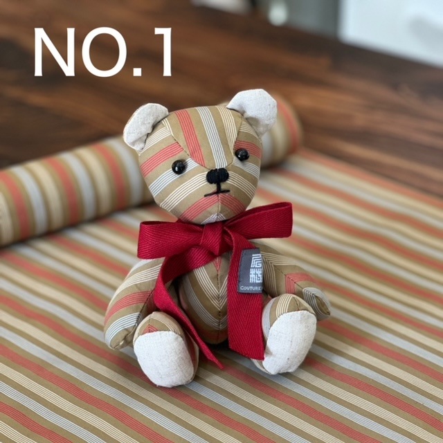 kawamura蕨双子織 手作りベアキッド