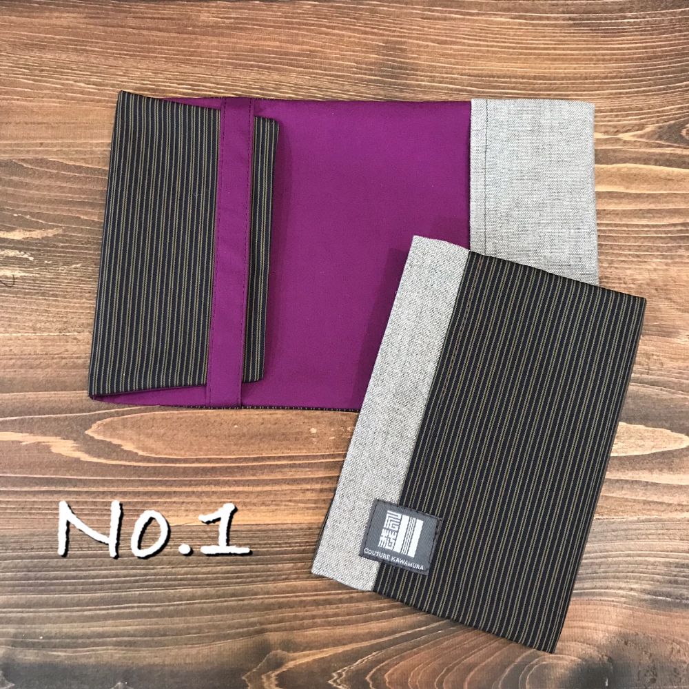 kawamura蕨双子織ブックカバー