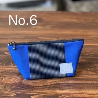 kawamura蕨双子織ポーチ