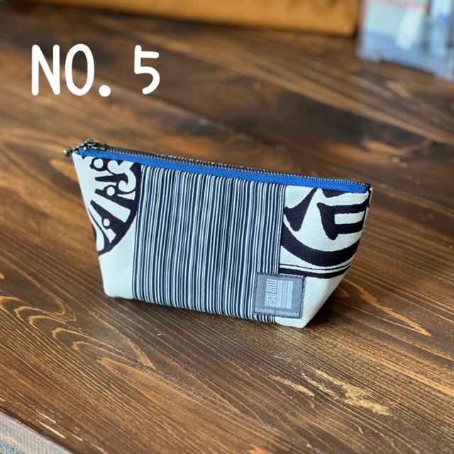 kawamura蕨双子織ポーチ