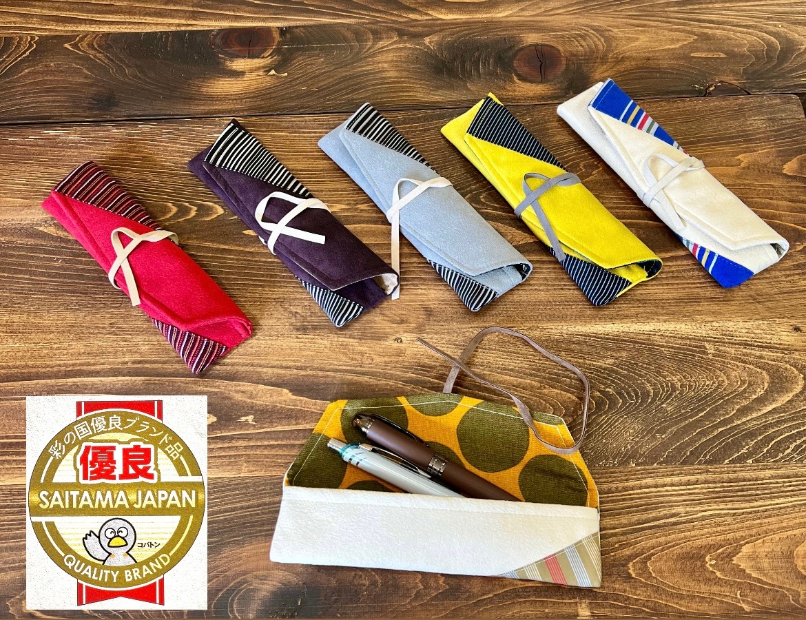 kawamura蕨双子織ペンケースミニ