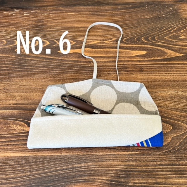 kawamura蕨双子織ペンケースミニ