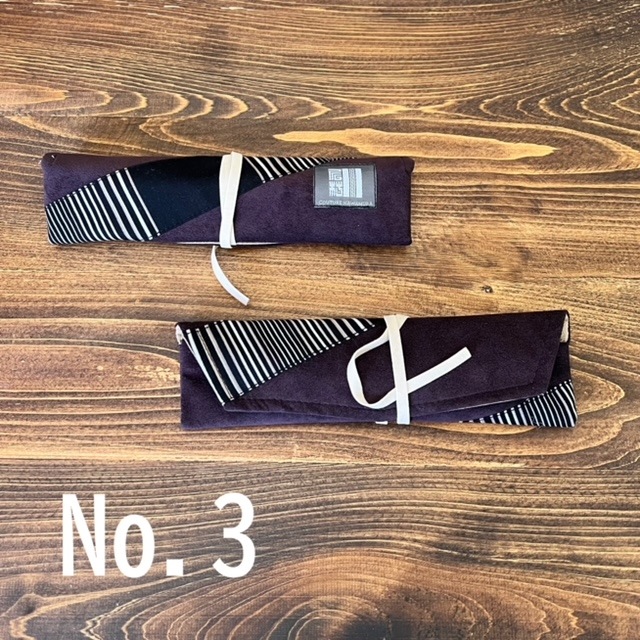 kawamura蕨双子織ペンケースミニ