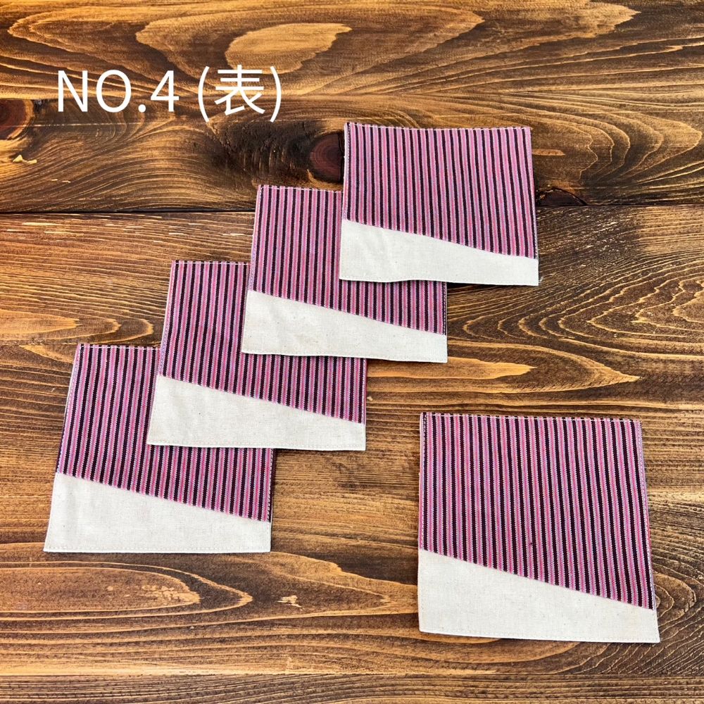 kawamura 蕨双子織コースター５枚組　