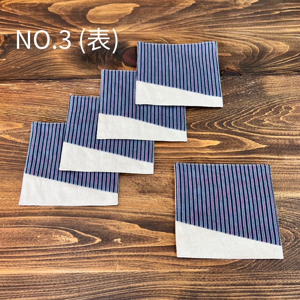 kawamura 蕨双子織コースター５枚組　