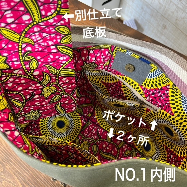 kawamura帆布トートバッグ