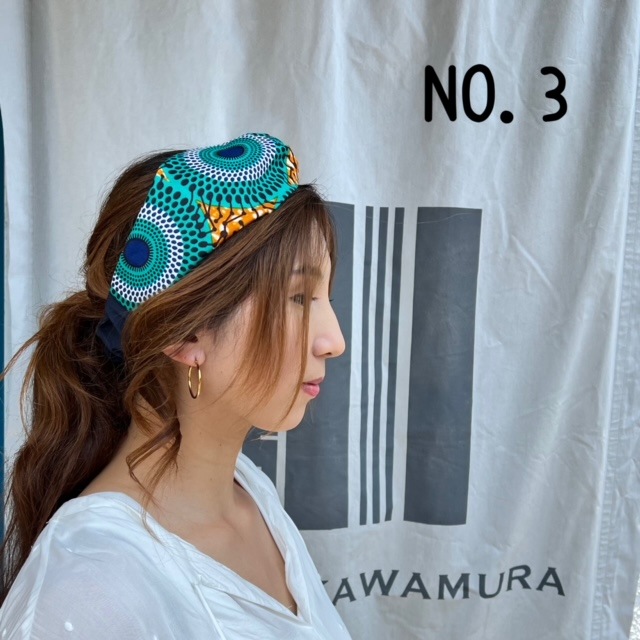 kawamura蕨双子織×アフリカンプリント ヘアバンド