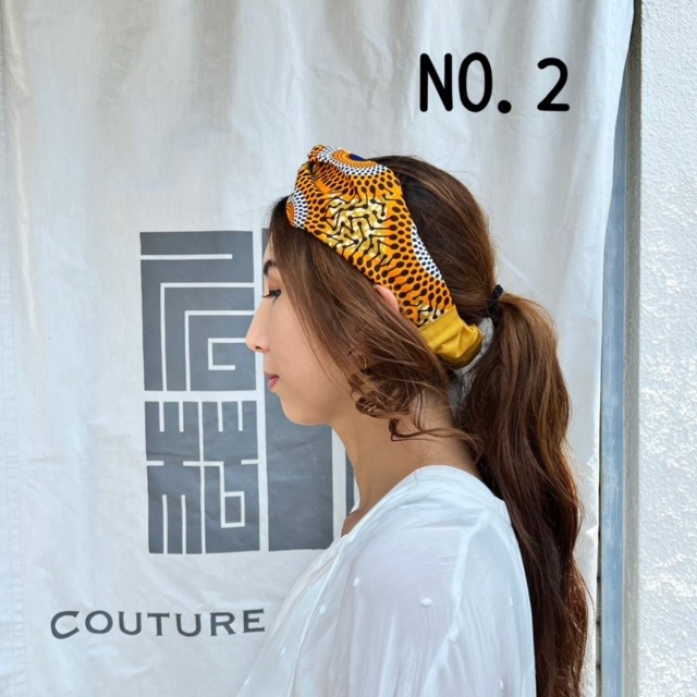 kawamura蕨双子織×アフリカンプリント ヘアバンド