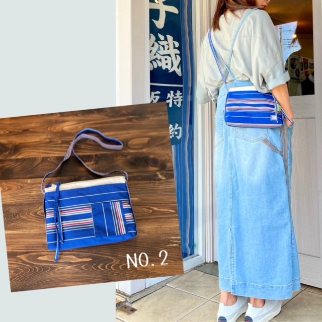 蕨双子織ポシェット