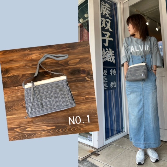 蕨双子織ポシェット