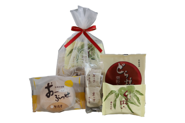 クリスマス特別セットA