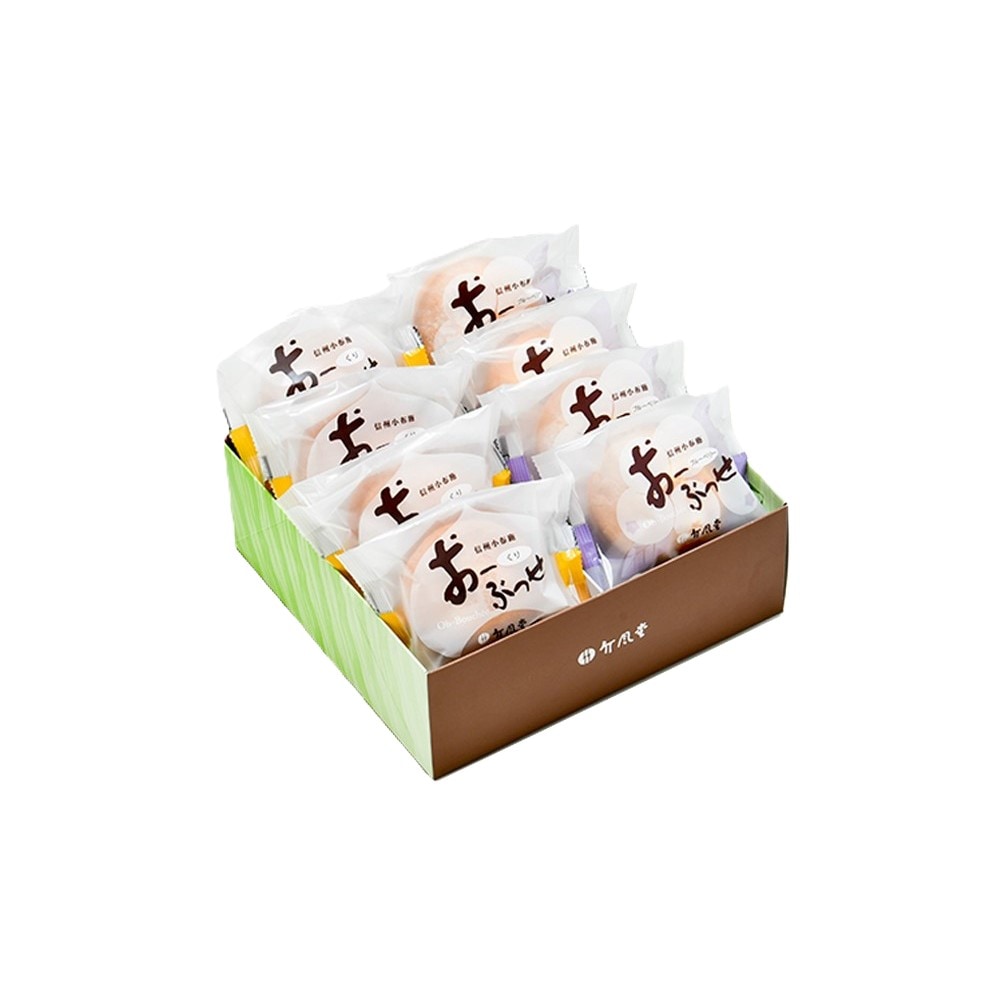 おーぶっせ　詰合せ8コ入