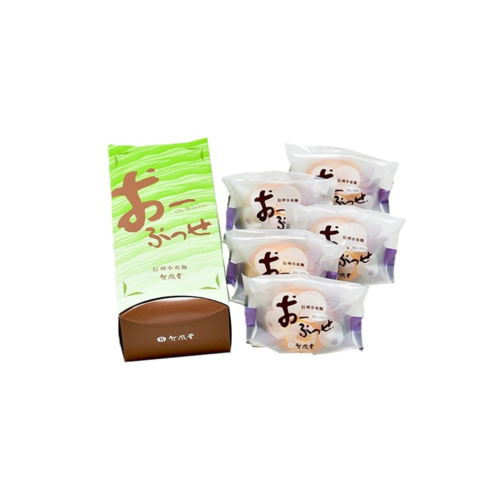 おーぶっせ　ブルーベリー5コ入