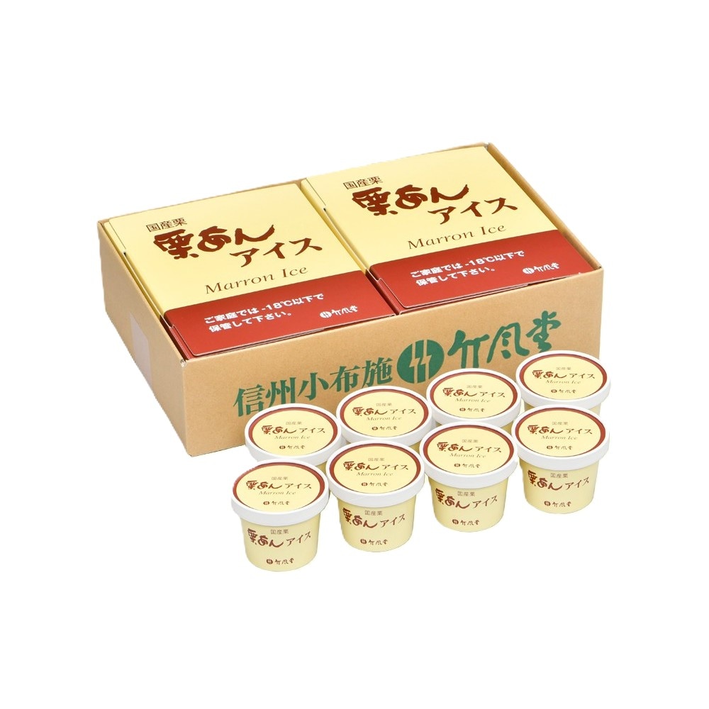 栗あんアイス　8コ入