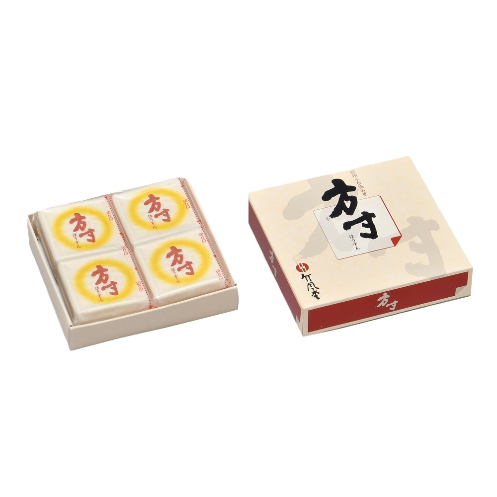 方寸　8枚入