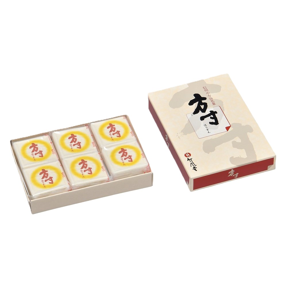 方寸　12枚入