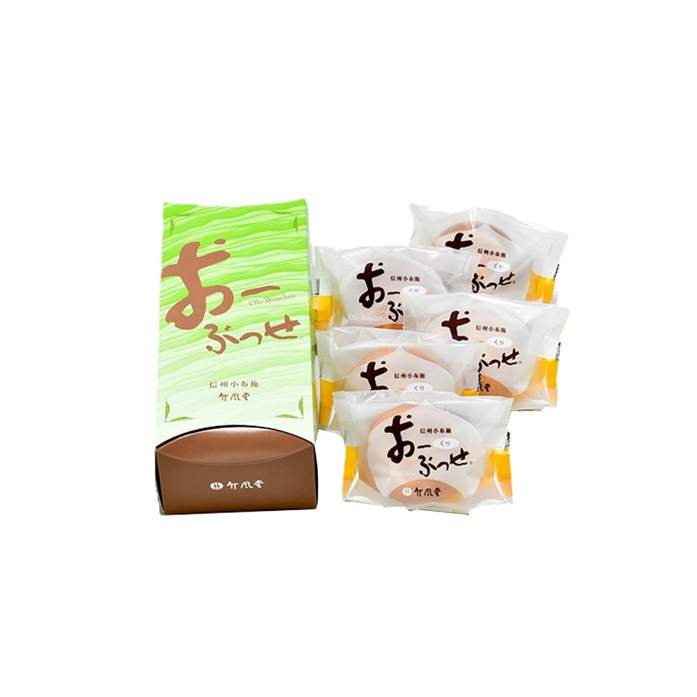 おーぶっせ　くり5コ入