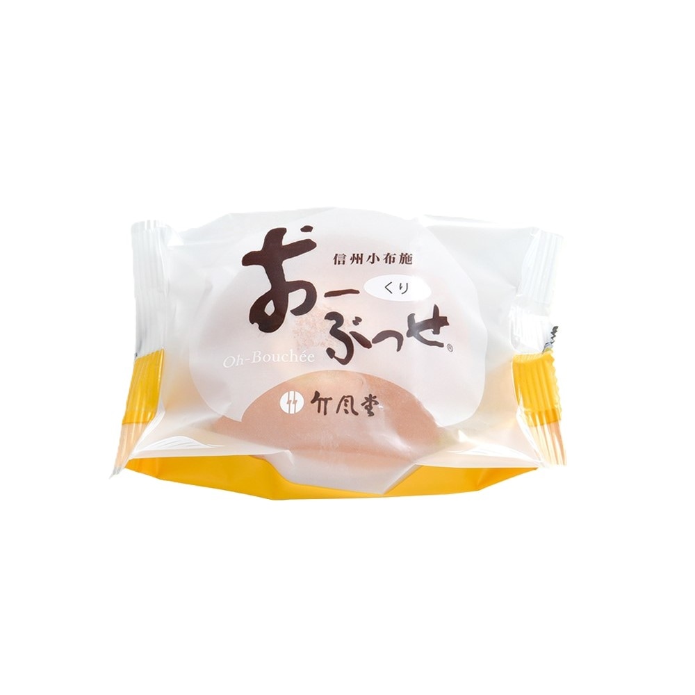 おーぶっせ　くり1コ