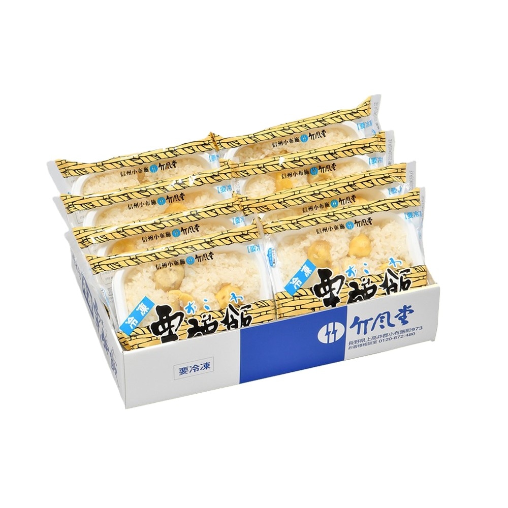 冷凍　栗強飯 8袋入