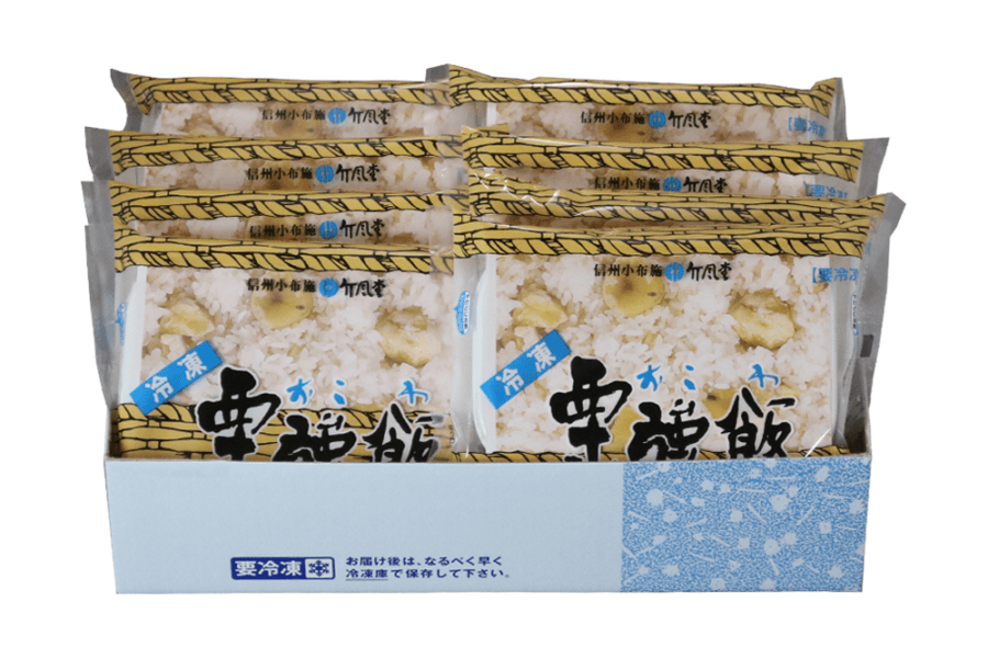 冷凍　栗強飯 8袋入