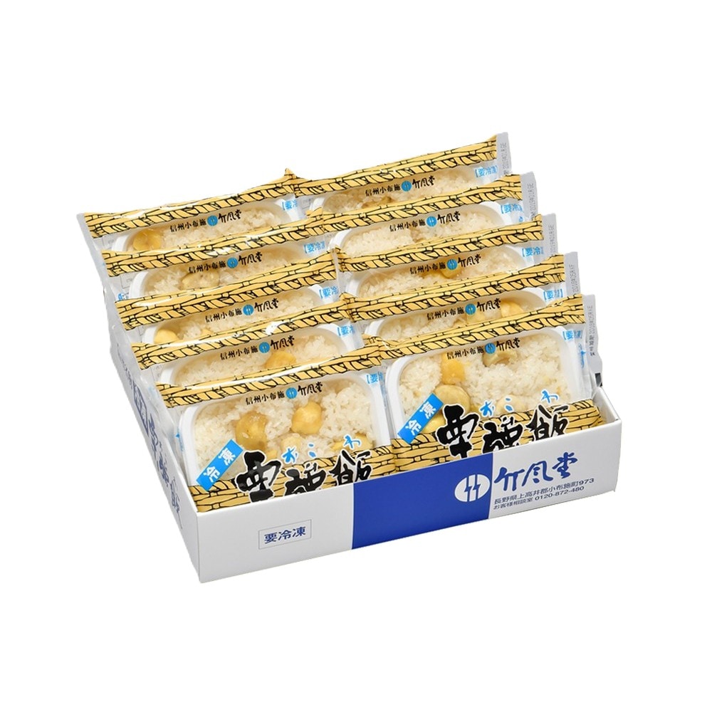 冷凍　栗強飯 10袋入