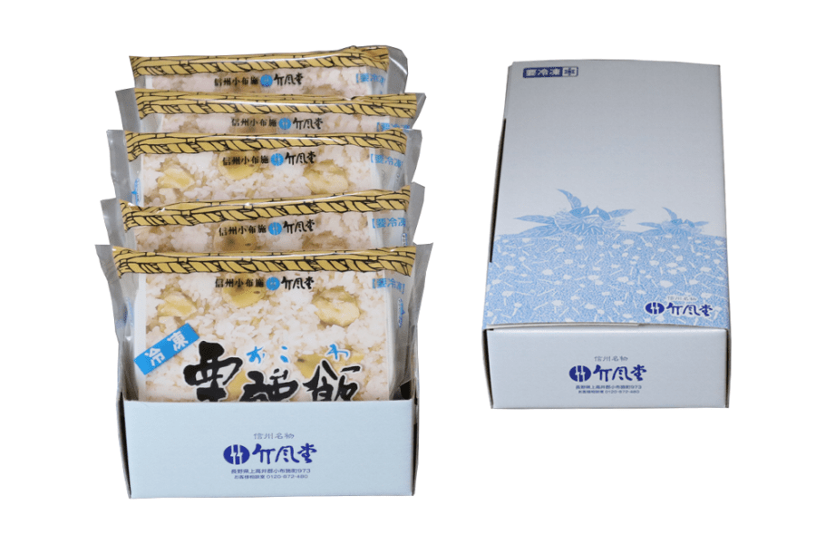 冷凍　栗強飯 5袋入