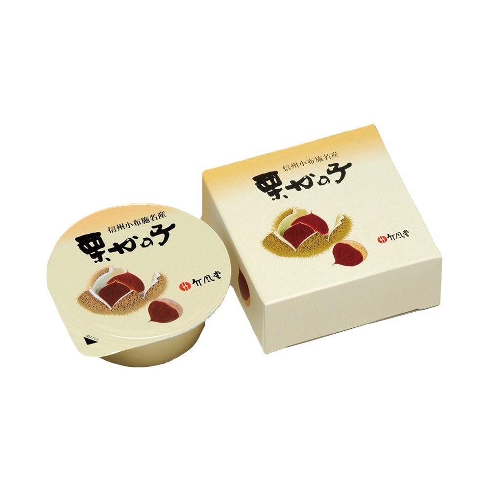 楽天市場】【竹風堂】栗菓子詰合せ 2号 HT2【和菓子/栗菓子
