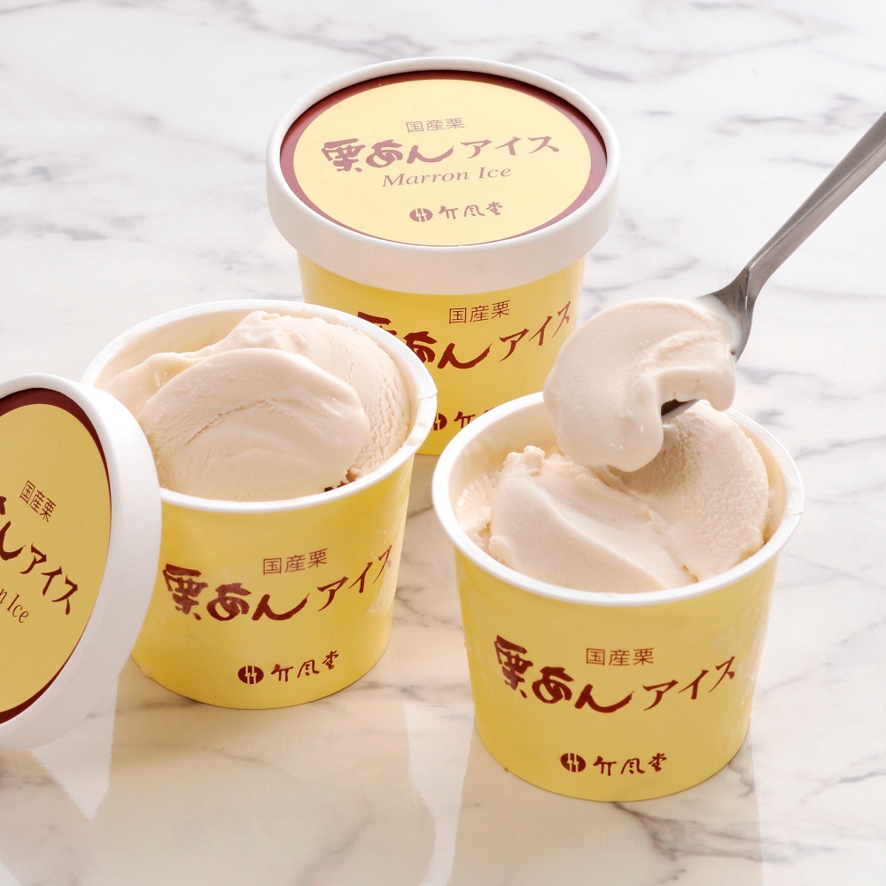 栗あんアイス 8コ入 | 栗あんアイス | 竹風堂オンラインショップ