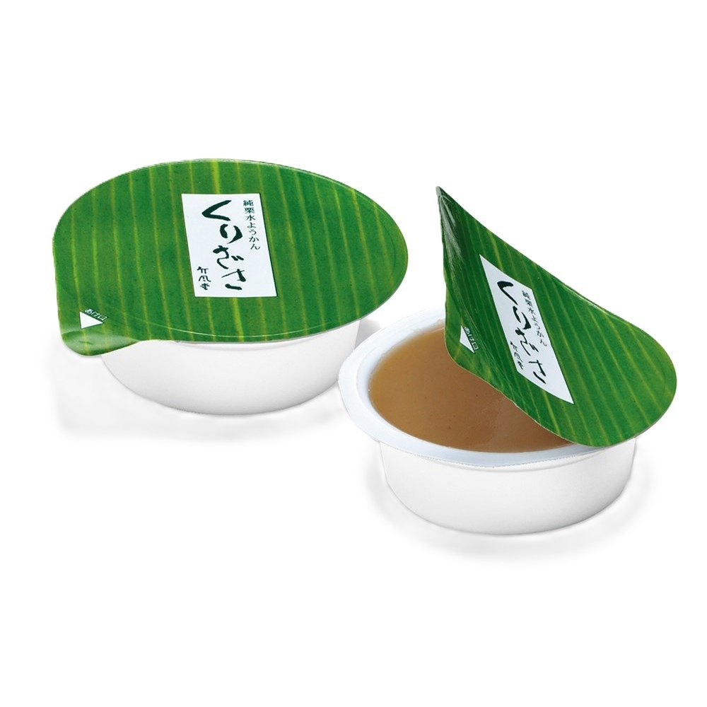 緑蔭 3号A | 緑蔭 | 竹風堂オンラインショップ