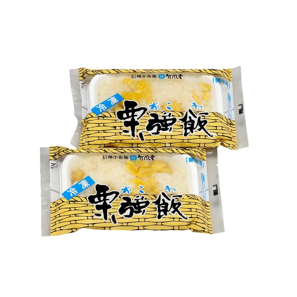 冷凍 栗強飯 4袋入 | 冷凍タイプ 栗強飯 | 竹風堂オンラインショップ