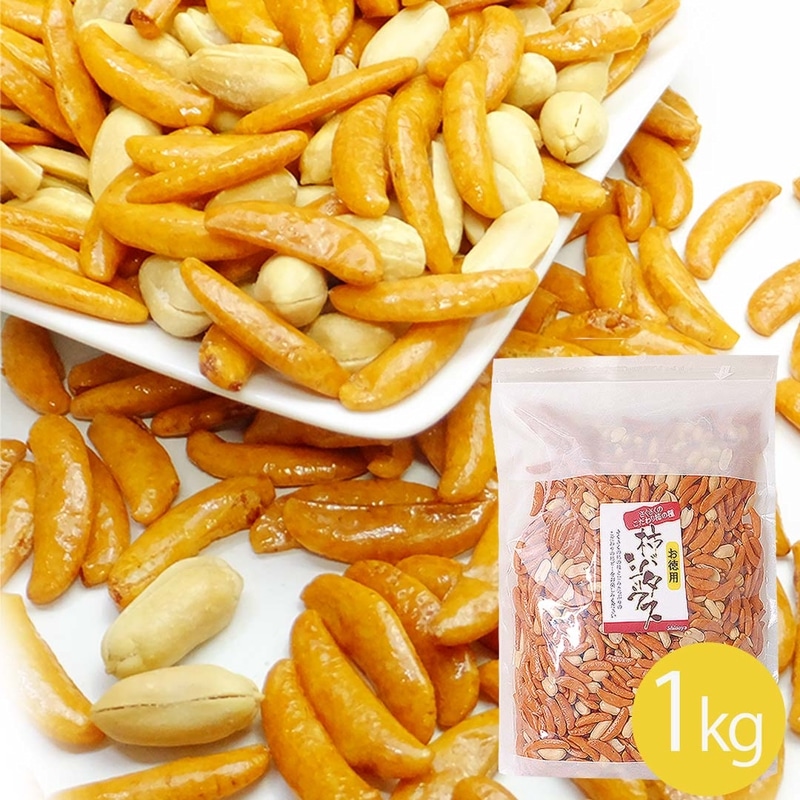 国産米 新潟産使用柿の種の柿ピー 1kg サクサク食感の業務用 柿バタミックス