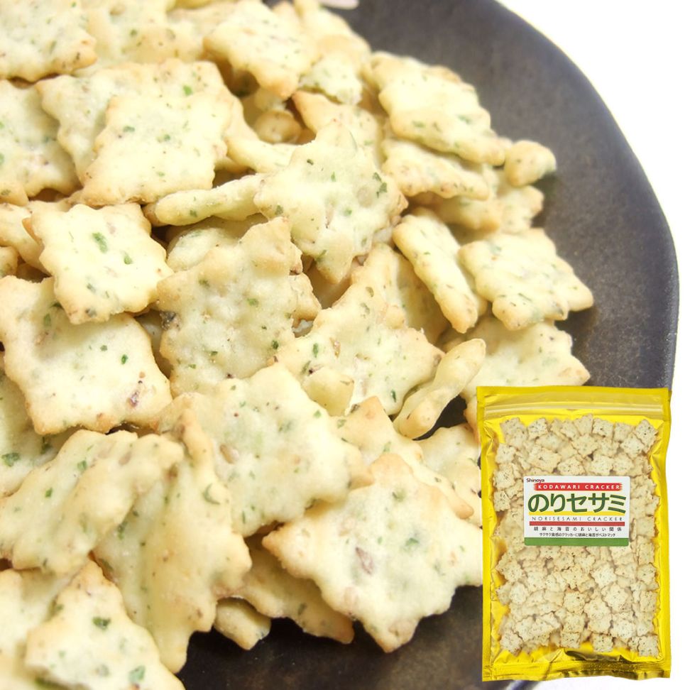 ごま と 海苔 の のりセサミ クラッカー150g セサミクラッカーのみ