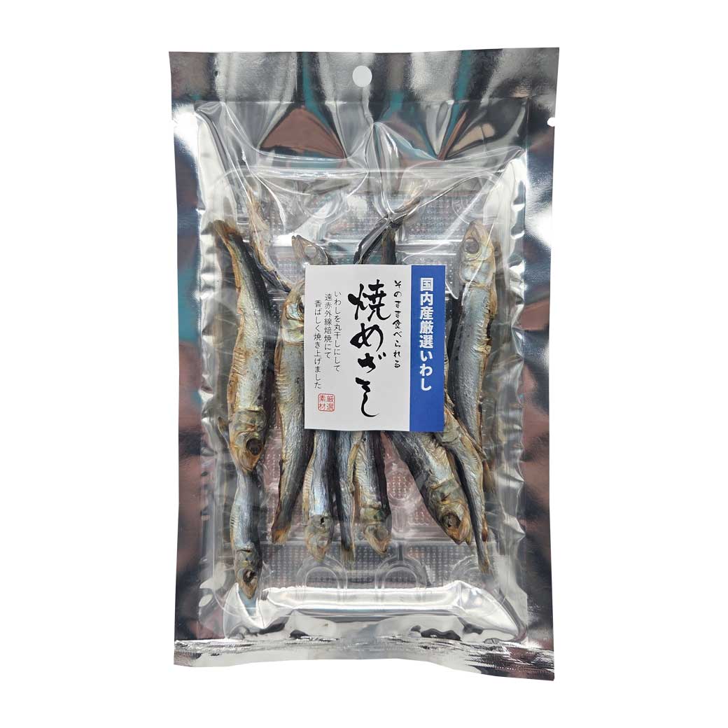 国産 焼き めざし 珍味 コンビニ定番 お手軽 おつまみ キリリと塩味 お酒のつまみ 魚の 珍味