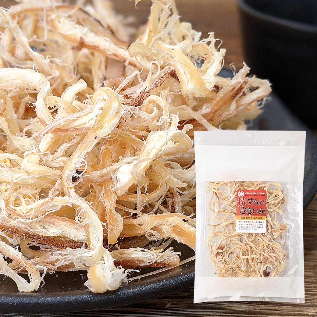 国産するめいか使用 北海道産 焼するめさきいか 200g 大容量