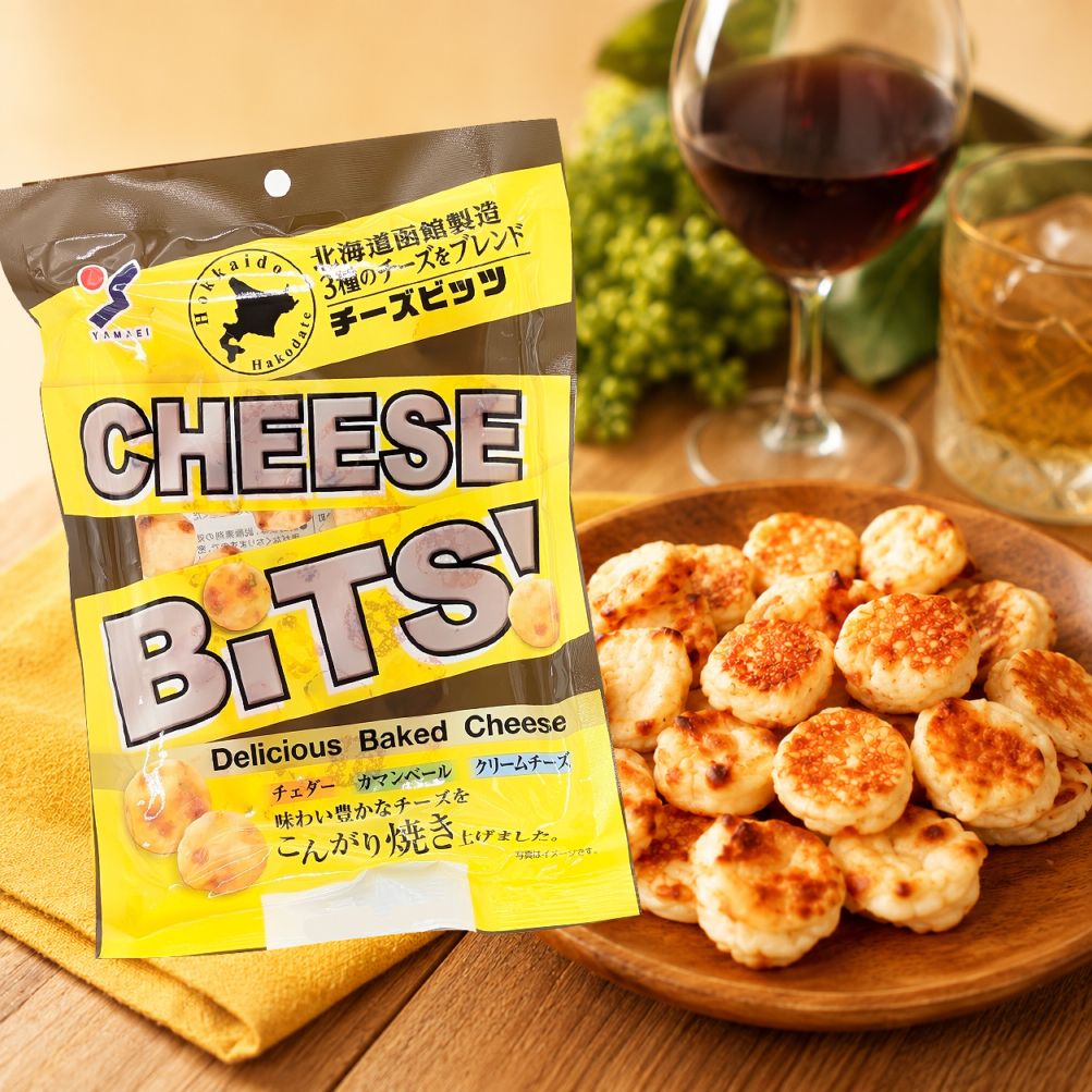 おつまみ焼きチーズ チーズ bits 3種のチーズをトロッと焼き上げた Cheese bits