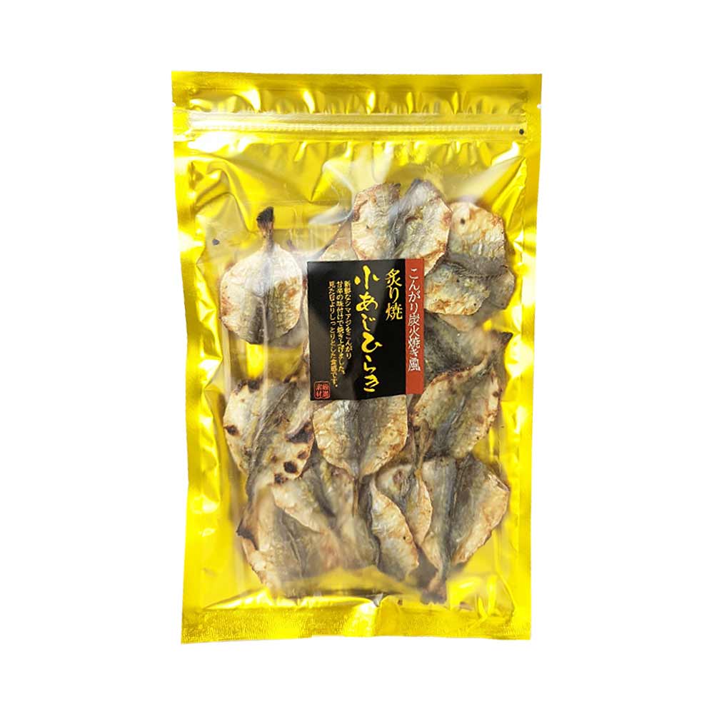 おつまみ 小あじ のひらき 95g 味わいおつまみ こんがり焼いた あじ を 酒のつまみ に